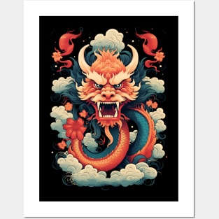 Chinese Wood Dragon Posters and Art